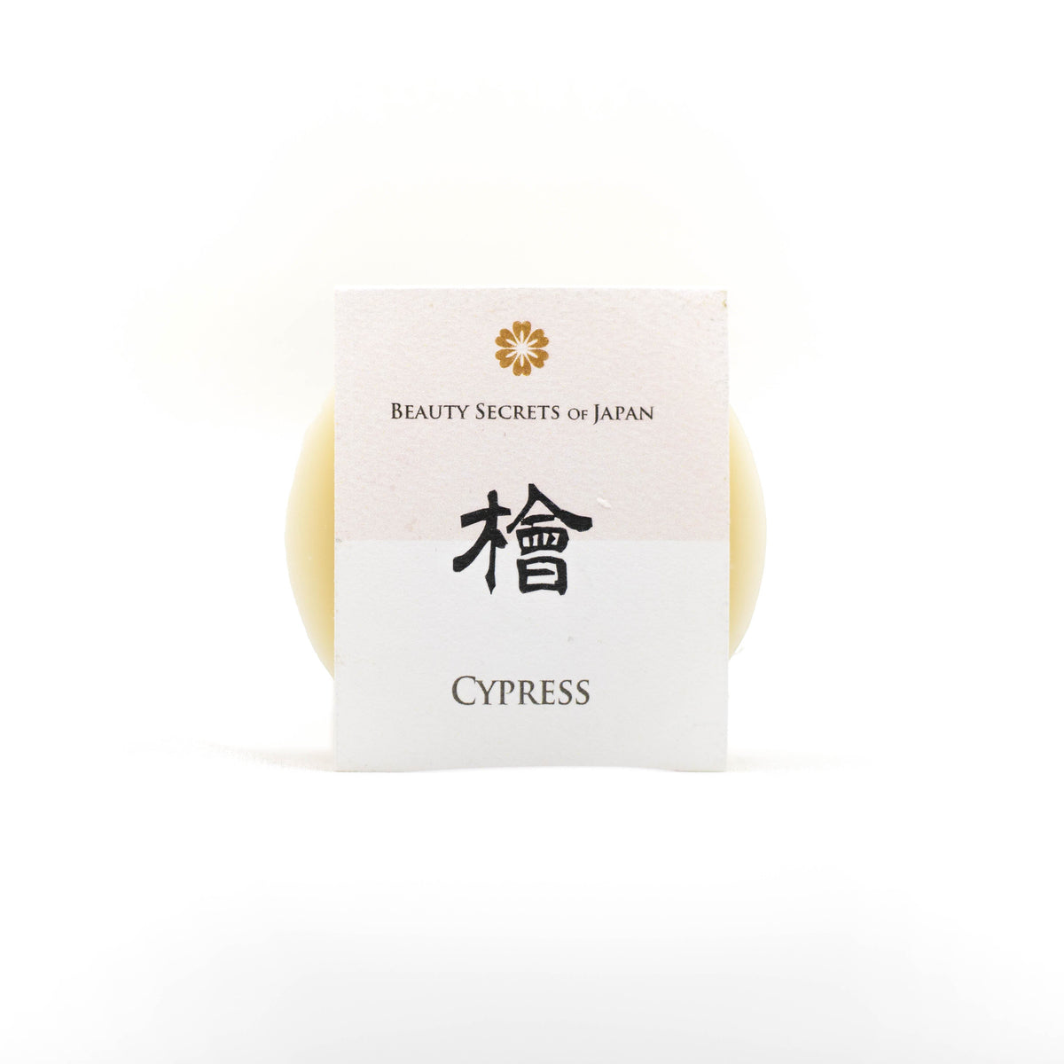 Coffret de soin Hinoki