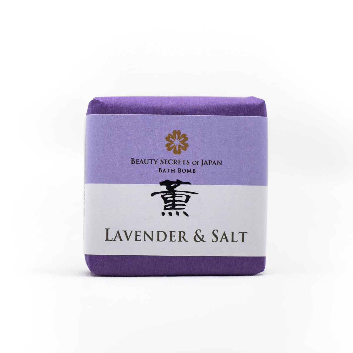 Bombe de bain lavande et sel rose de l'Himalaya